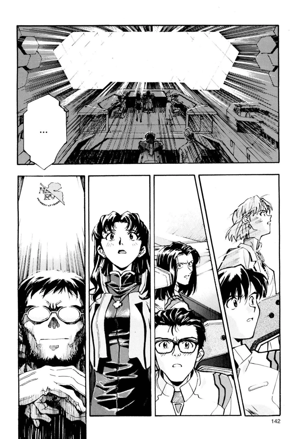 Chapter Image 26