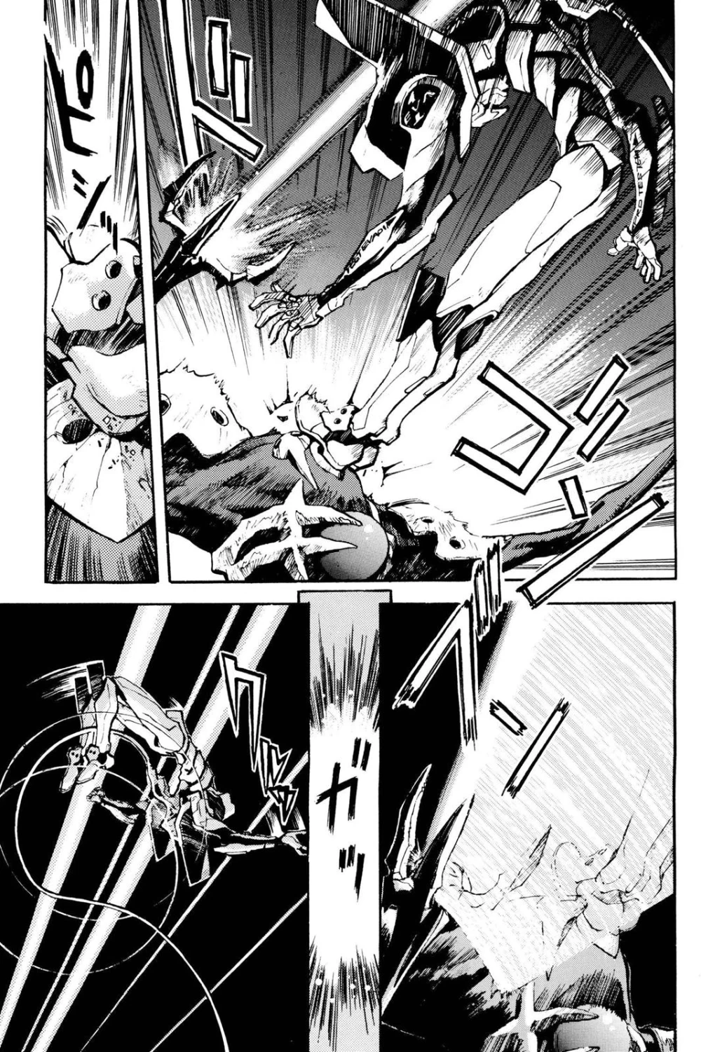 Chapter Image 9