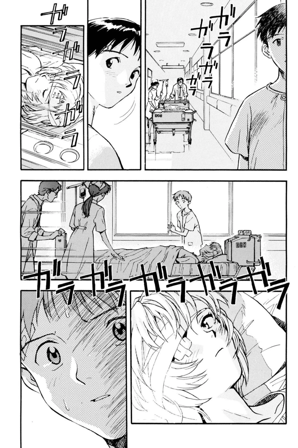 Chapter Image 9
