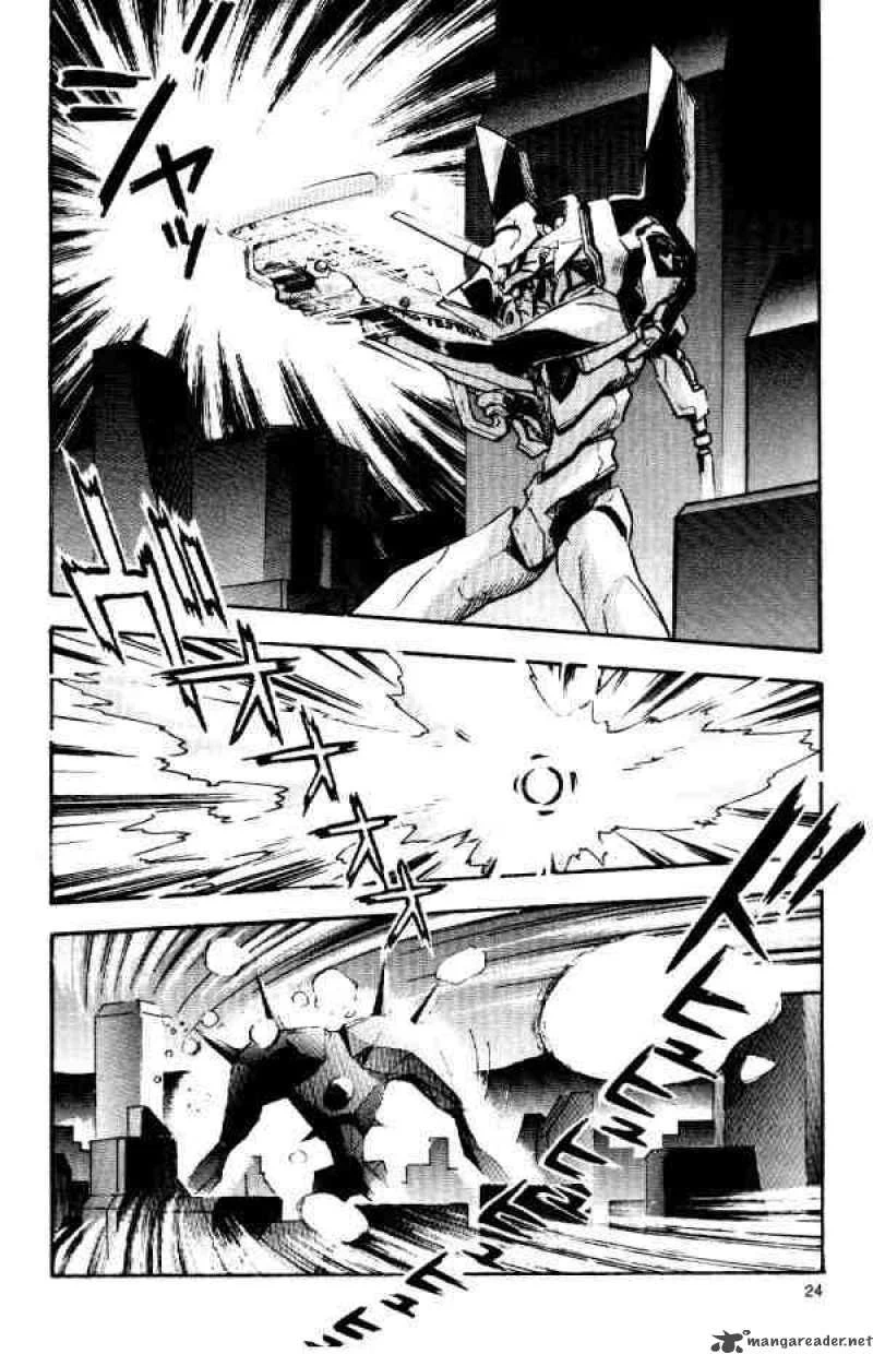 Chapter Image 25