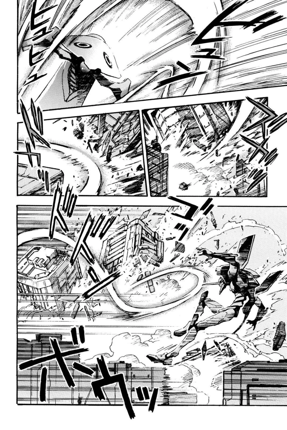 Chapter Image 22