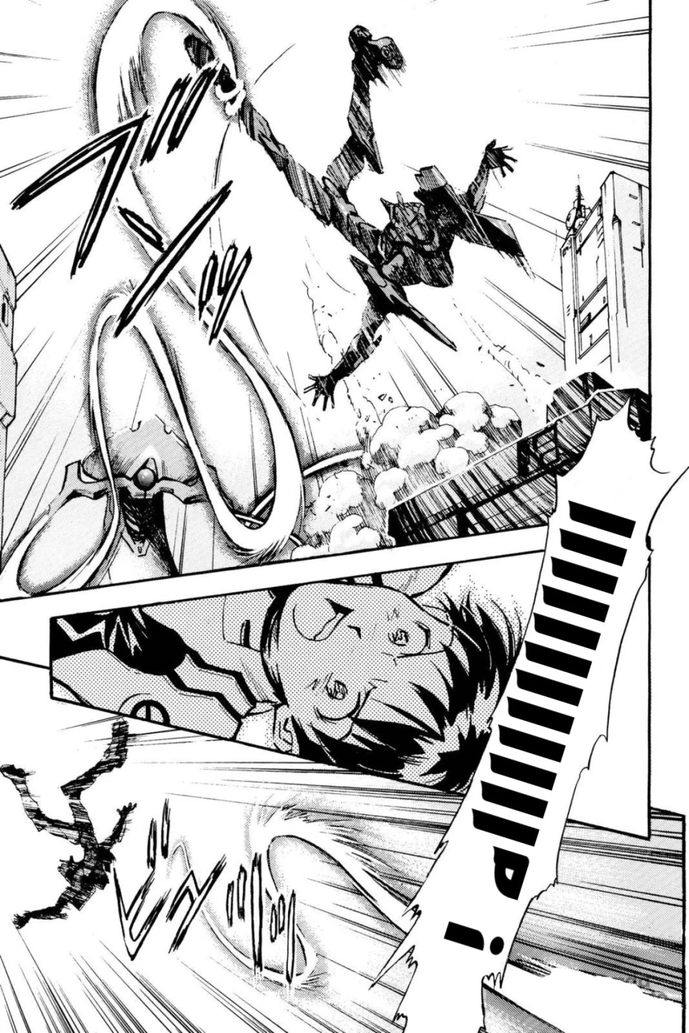Chapter Image 25