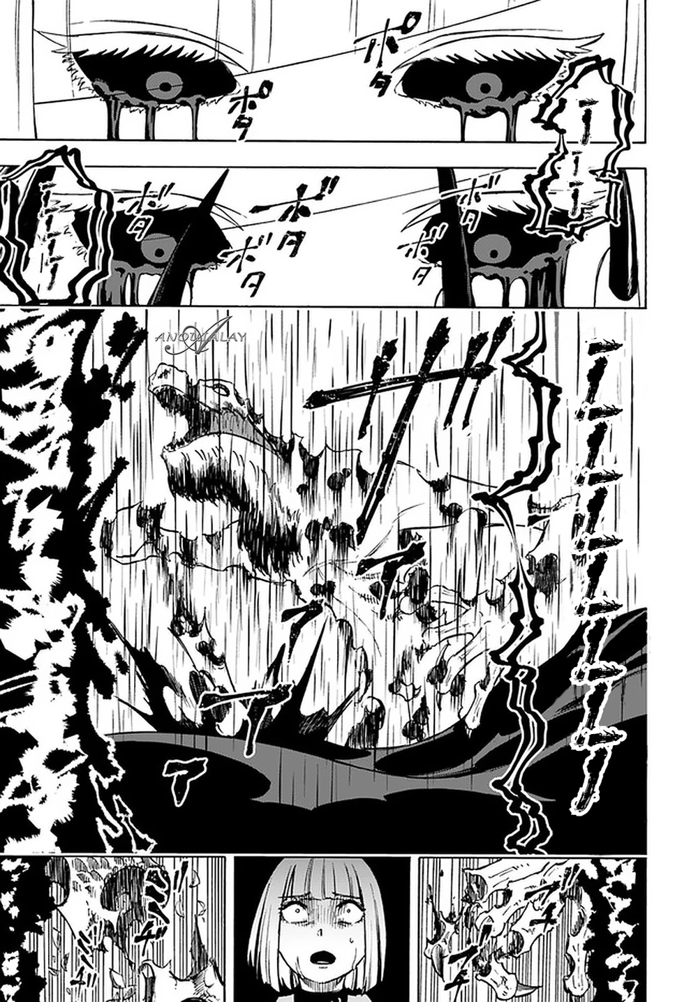 Chapter Image 11