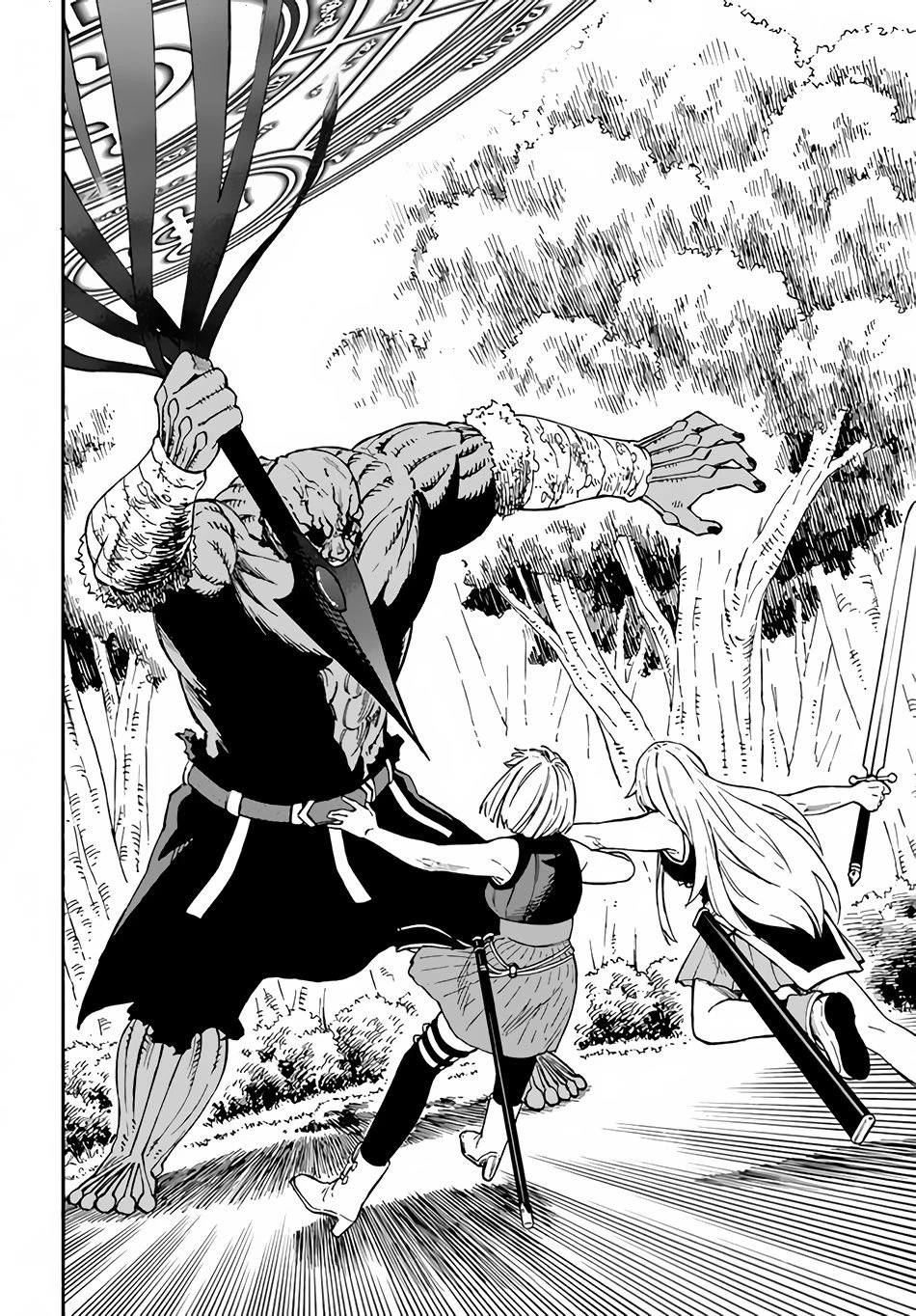 Chapter Image 27