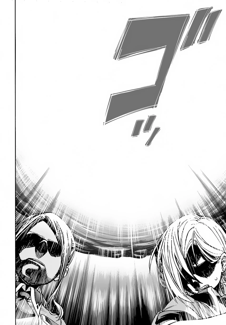 Chapter Image 27