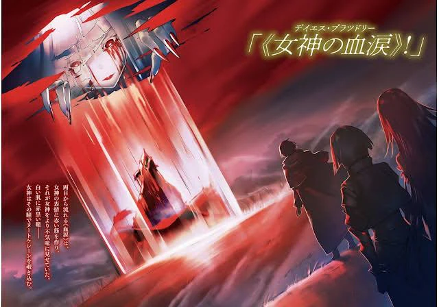 Chapter Image 2