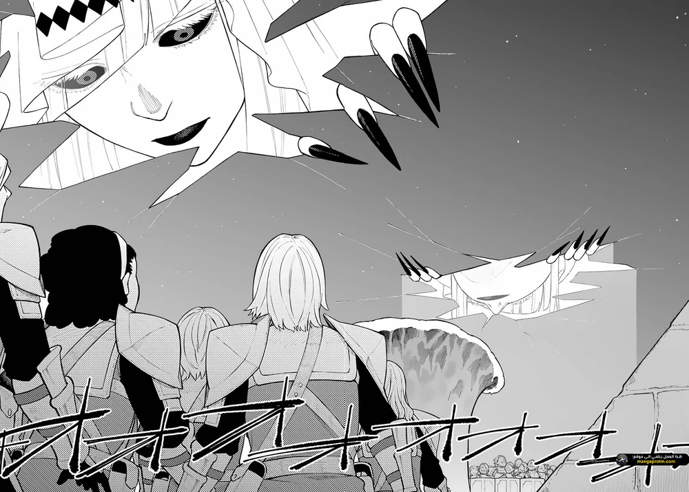 Chapter Image 17