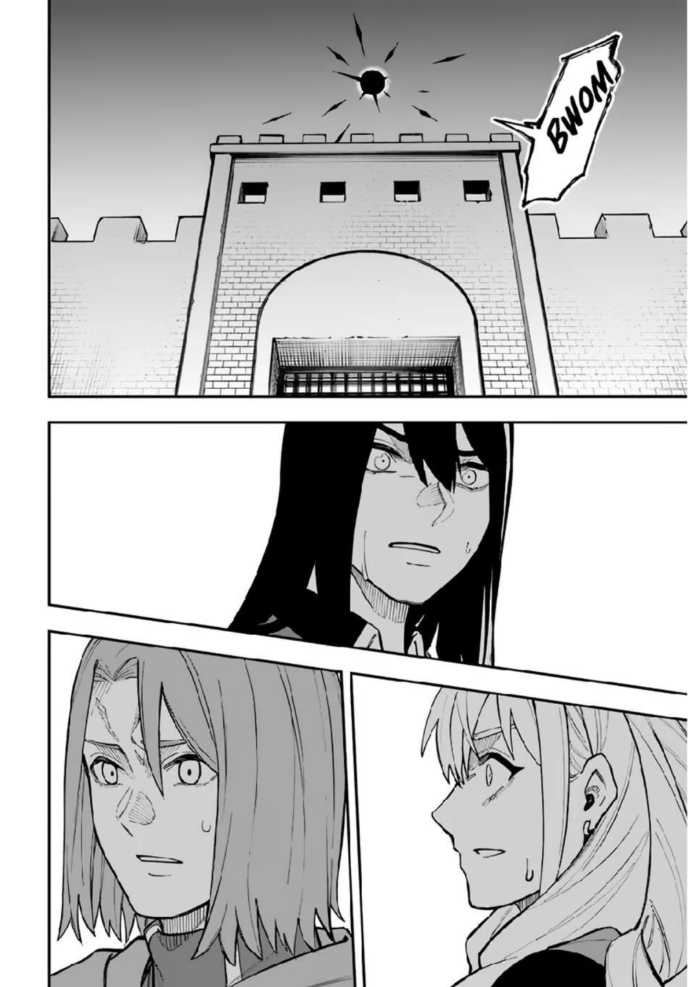 Chapter Image 17