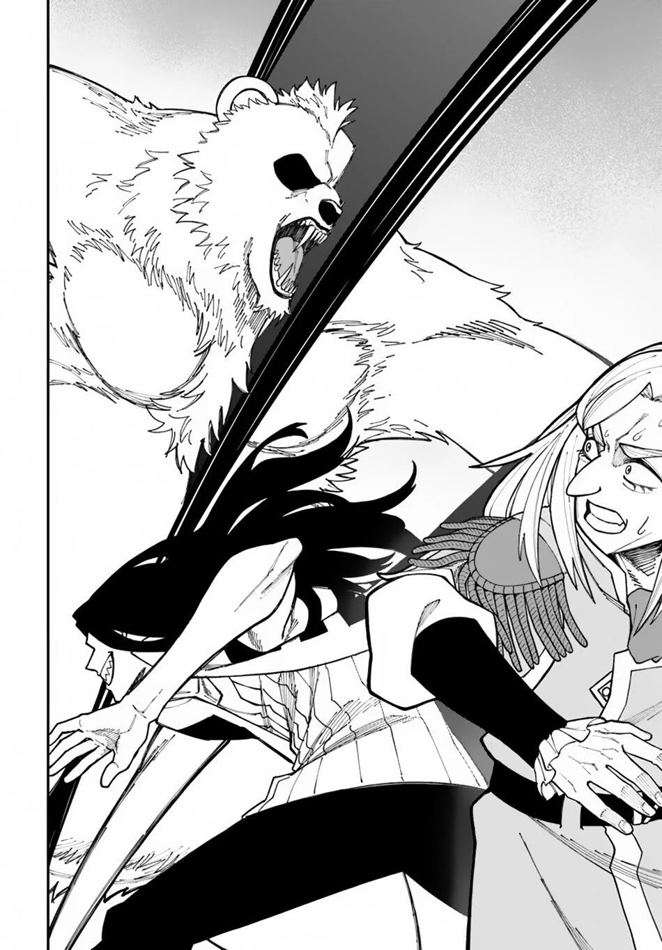 Chapter Image 18