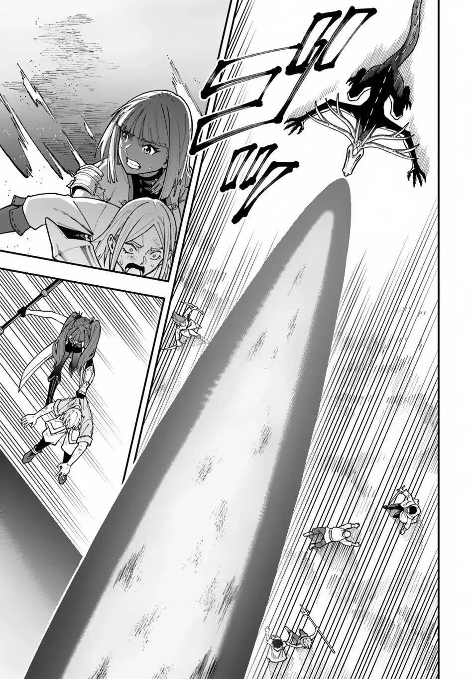 Chapter Image 14