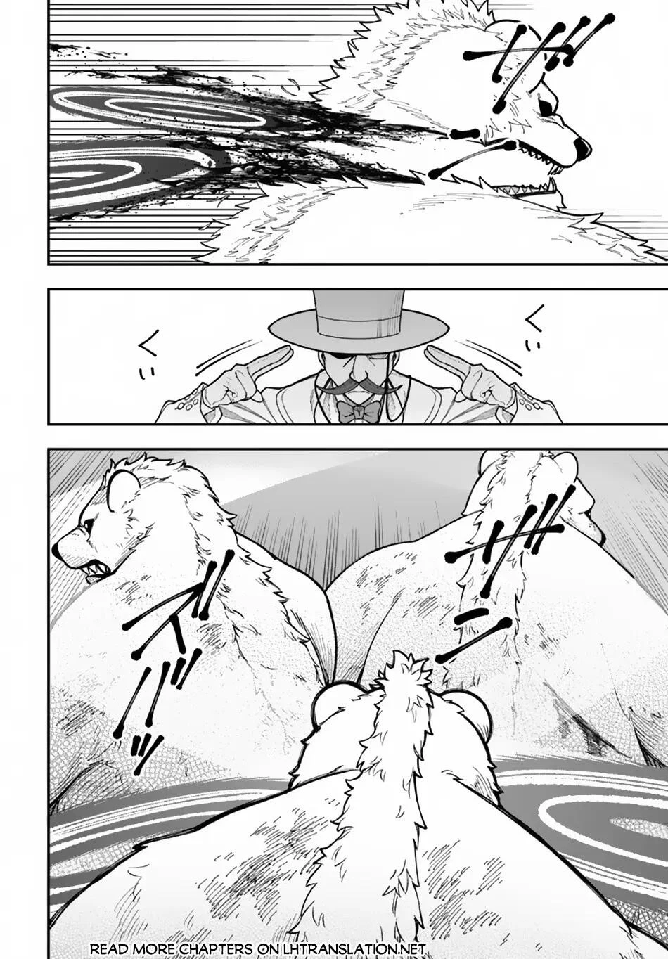Chapter Image 5