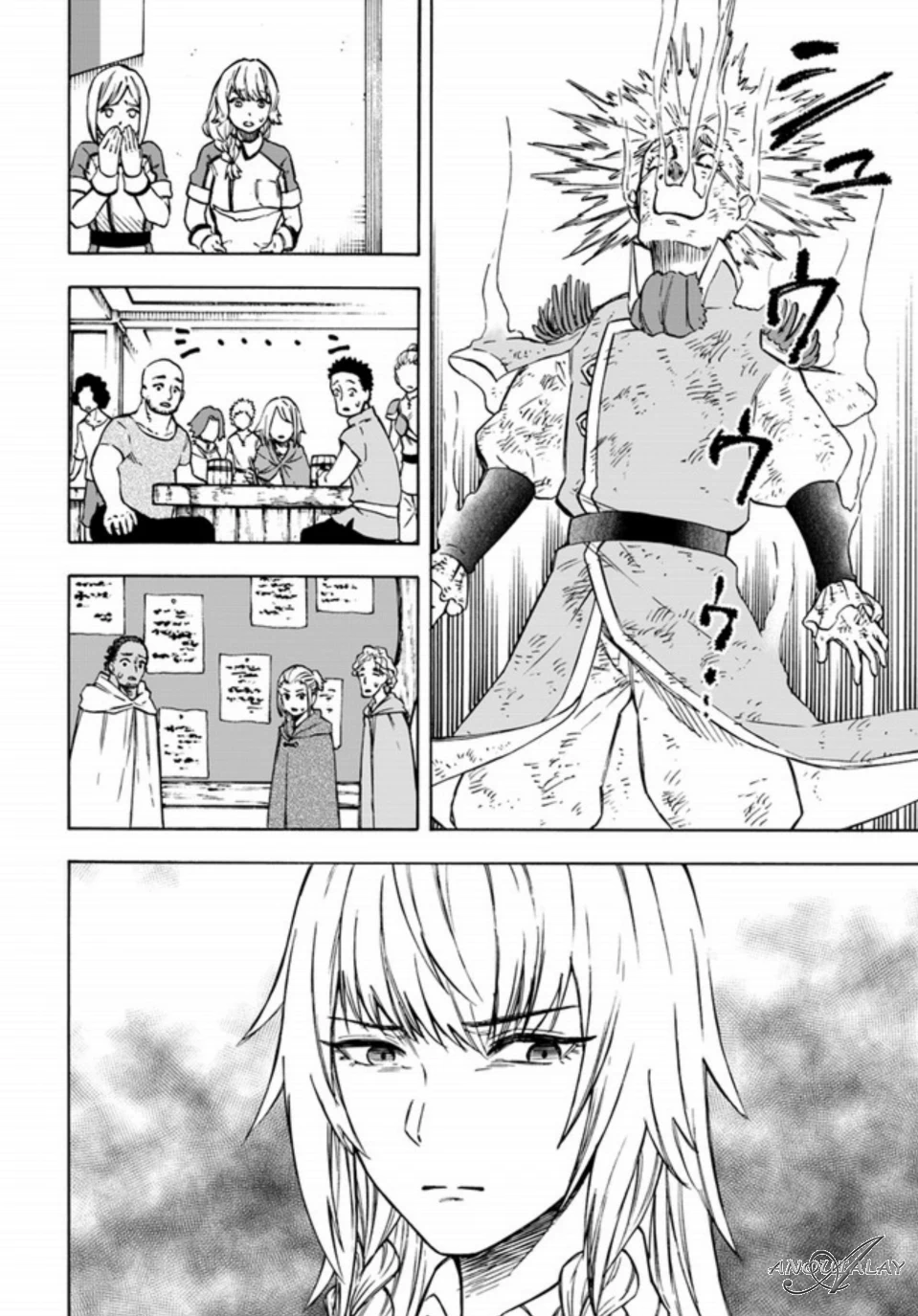Chapter Image 11