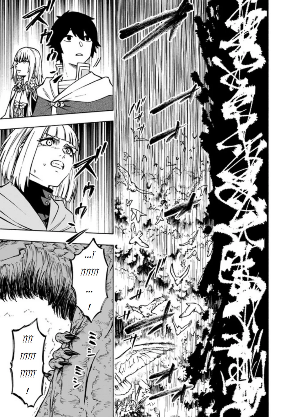 Chapter Image 12