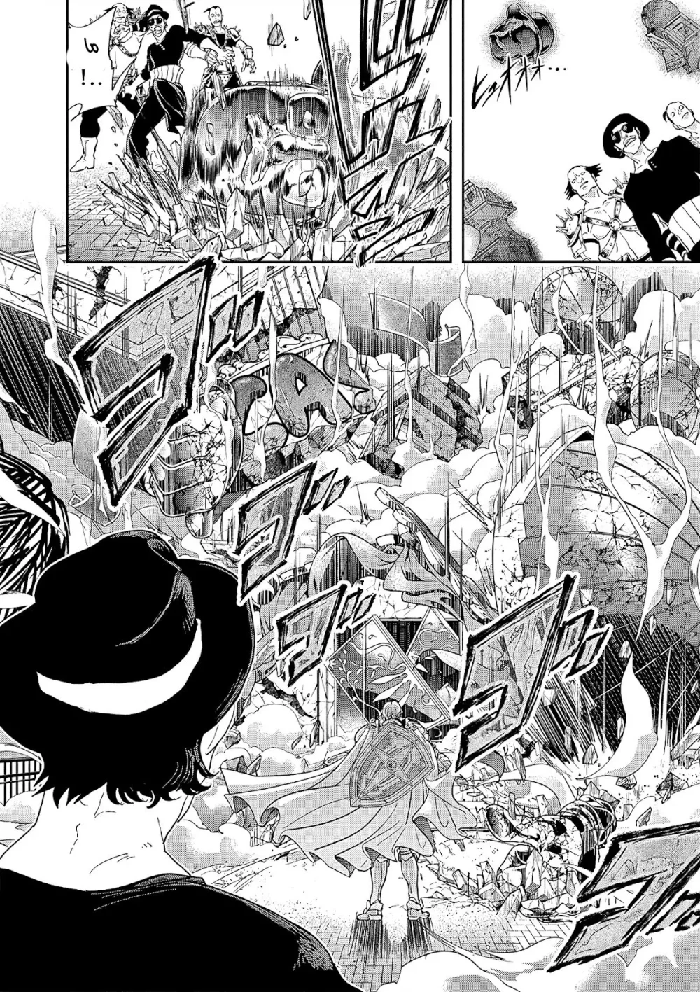 Chapter Image 19