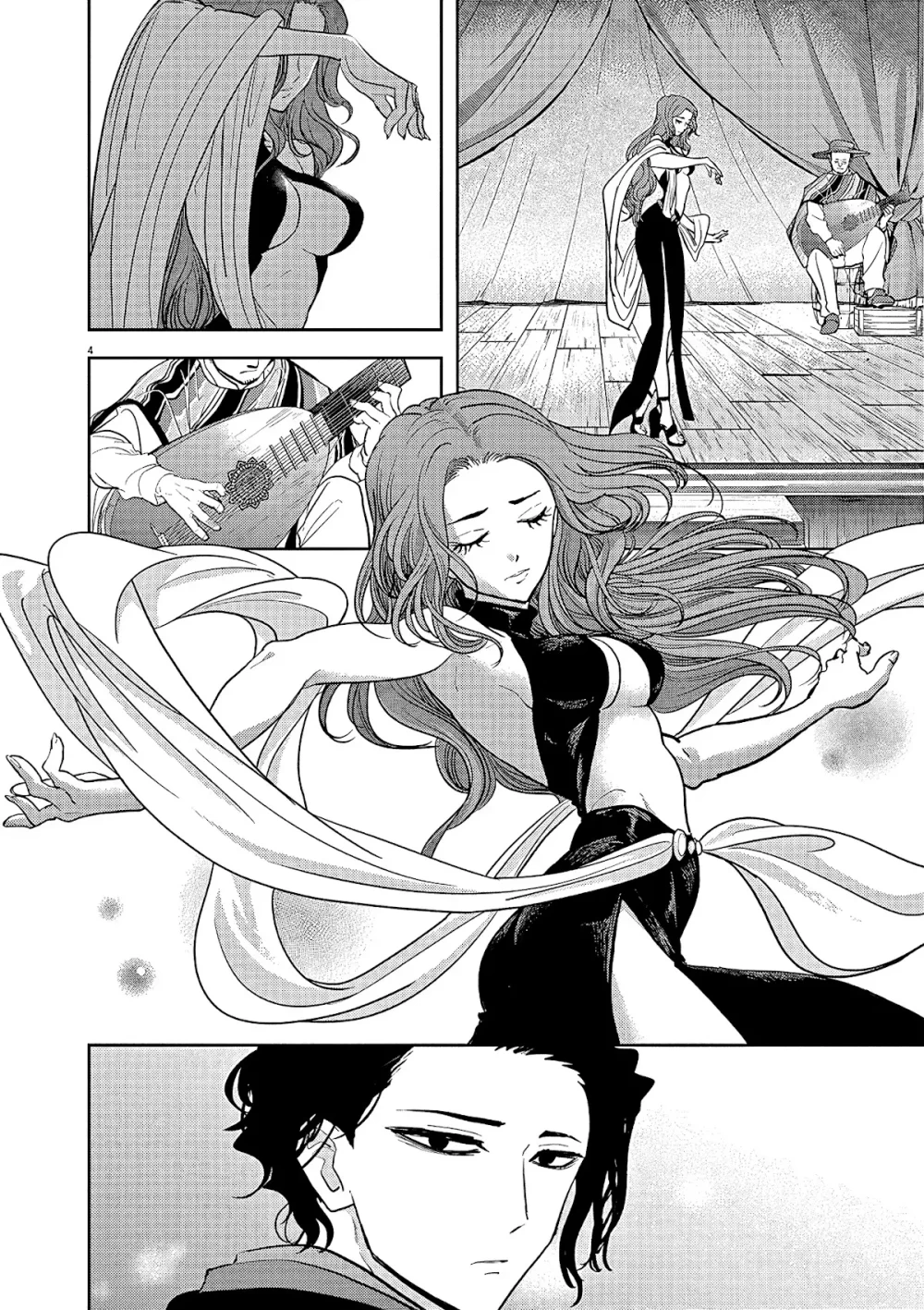 Chapter Image 27