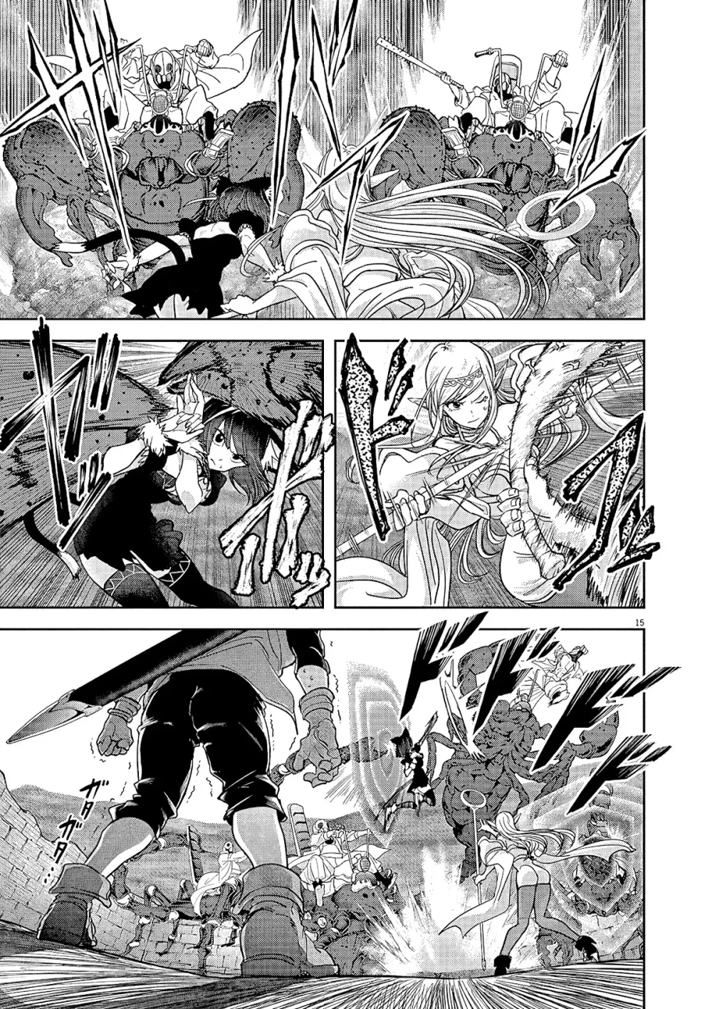 Chapter Image 14