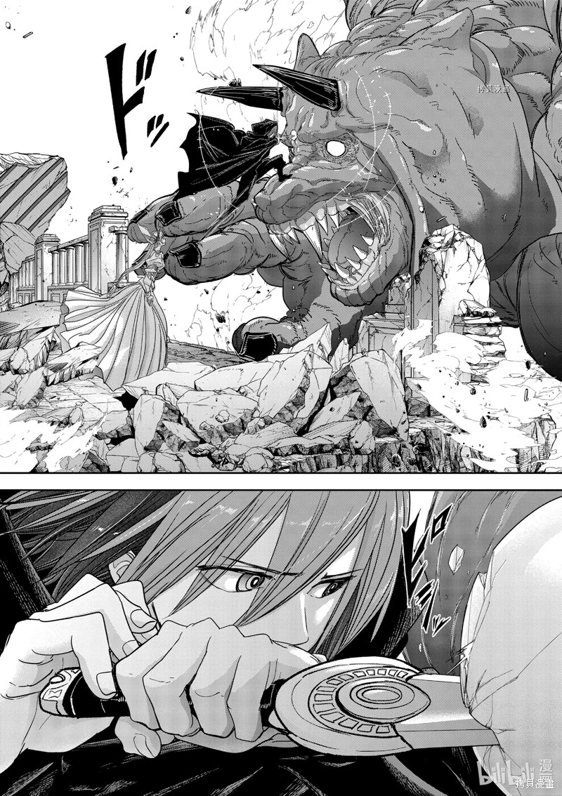 Chapter Image 13