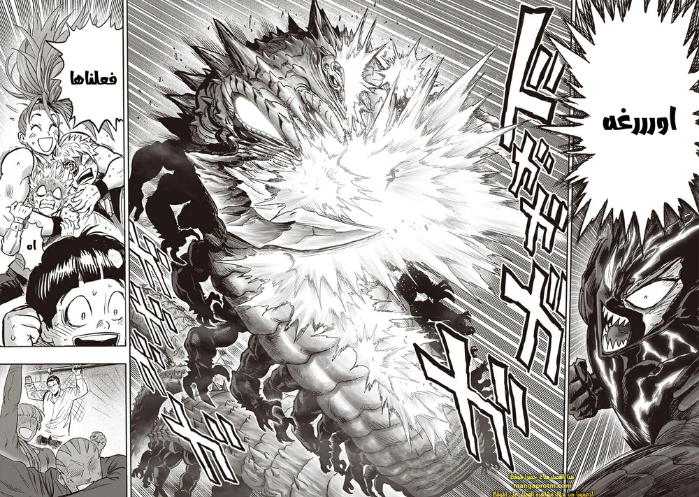 Chapter Image 11