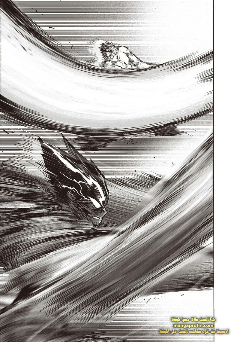 Chapter Image 25