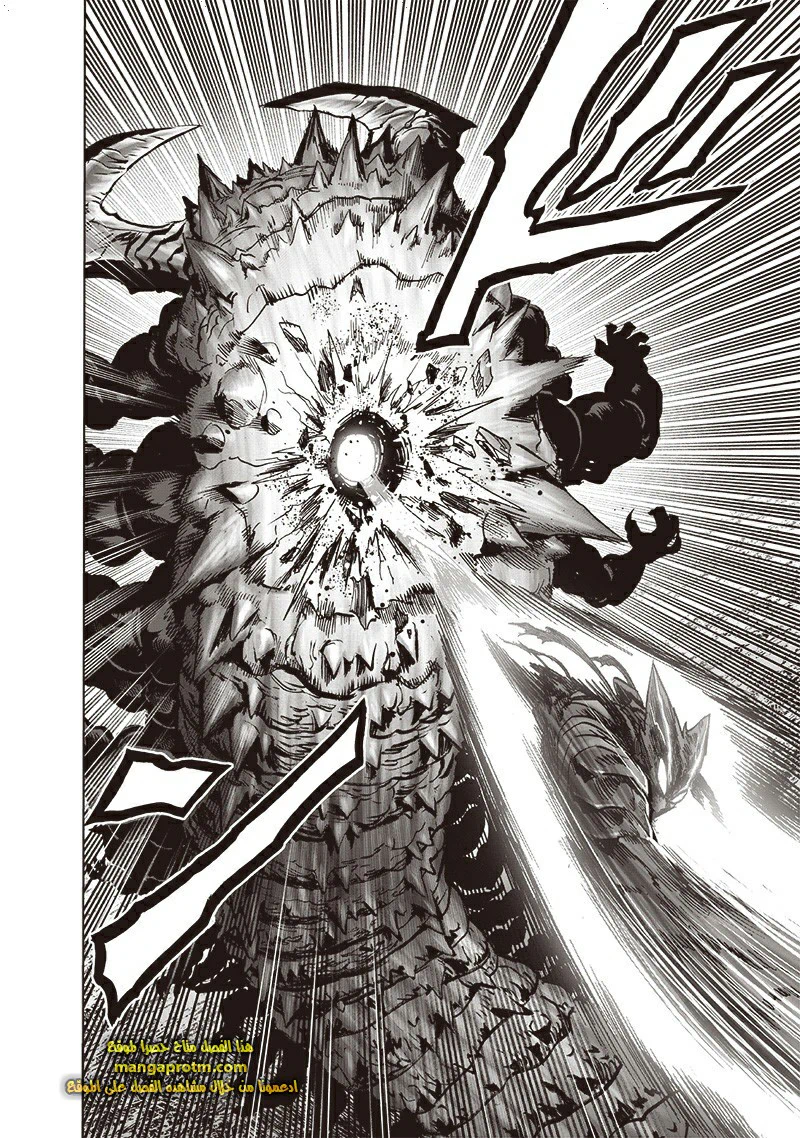 Chapter Image 31