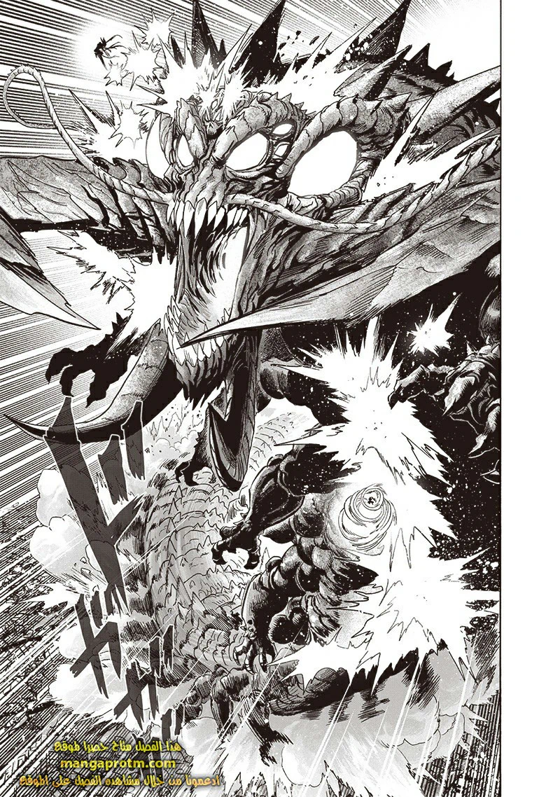 Chapter Image 34