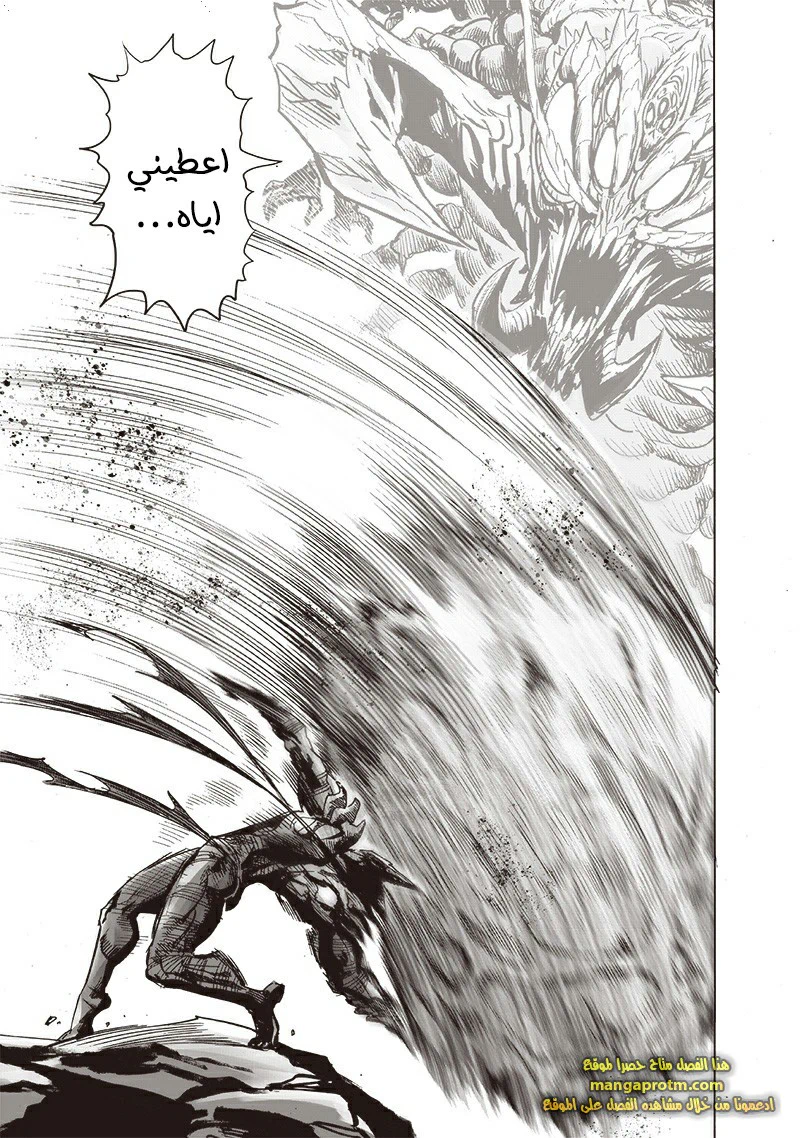 Chapter Image 35