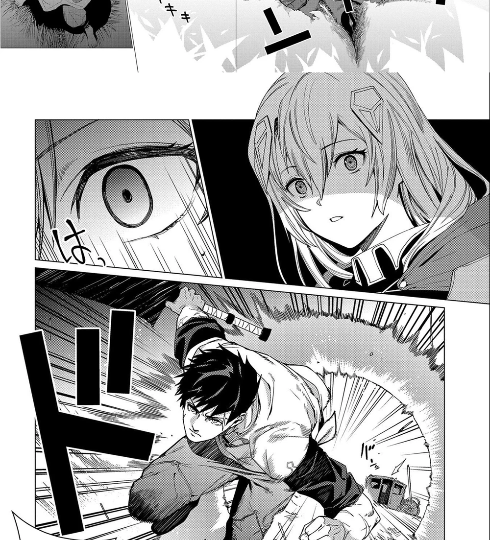 Chapter Image 32