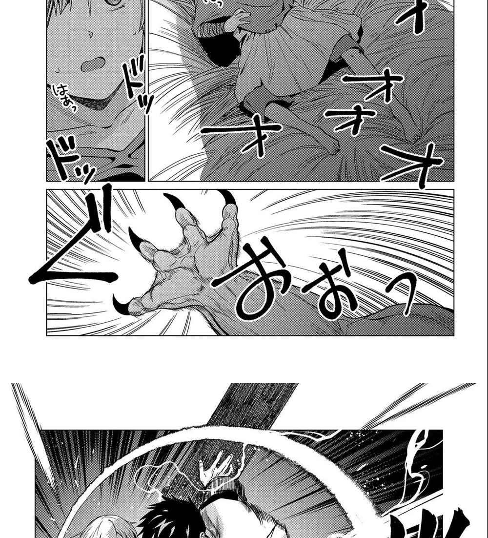 Chapter Image 35