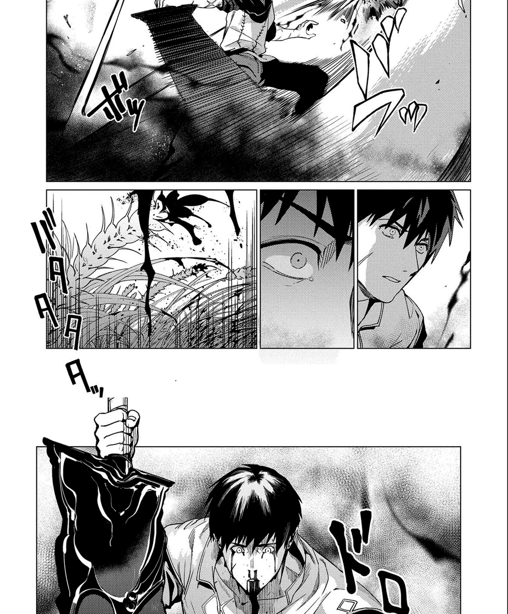 Chapter Image 11