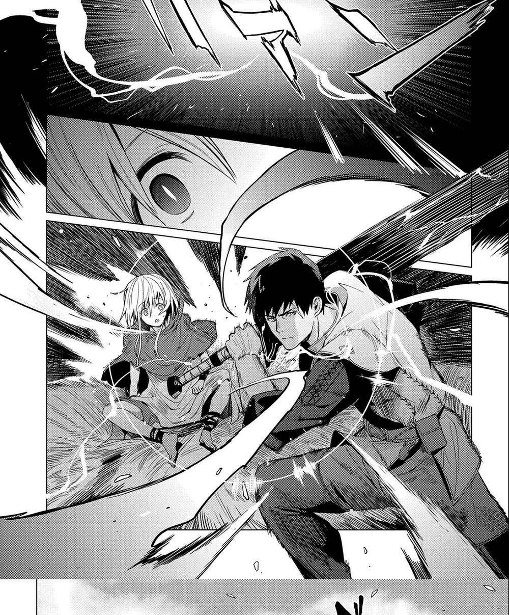 Chapter Image 6