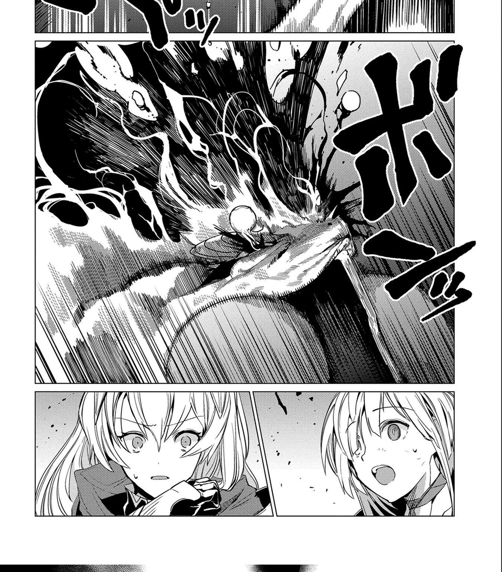 Chapter Image 19