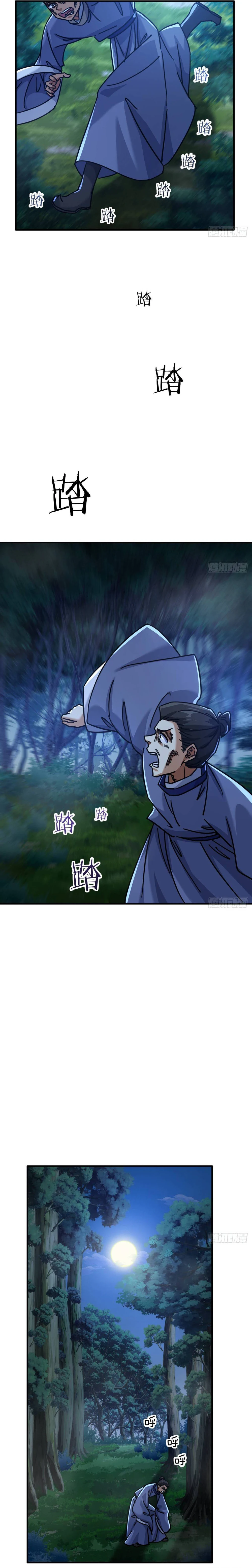 Chapter Image 10