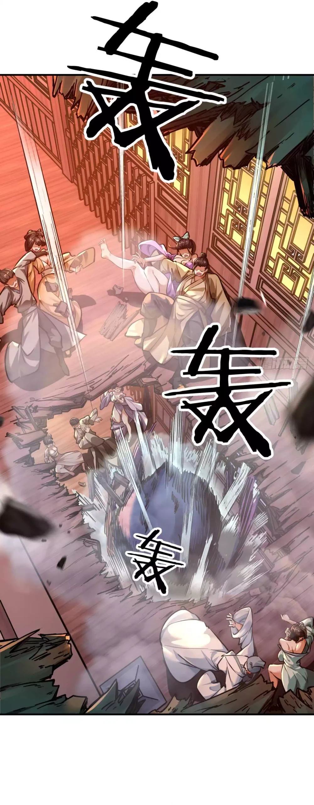 Chapter Image 10