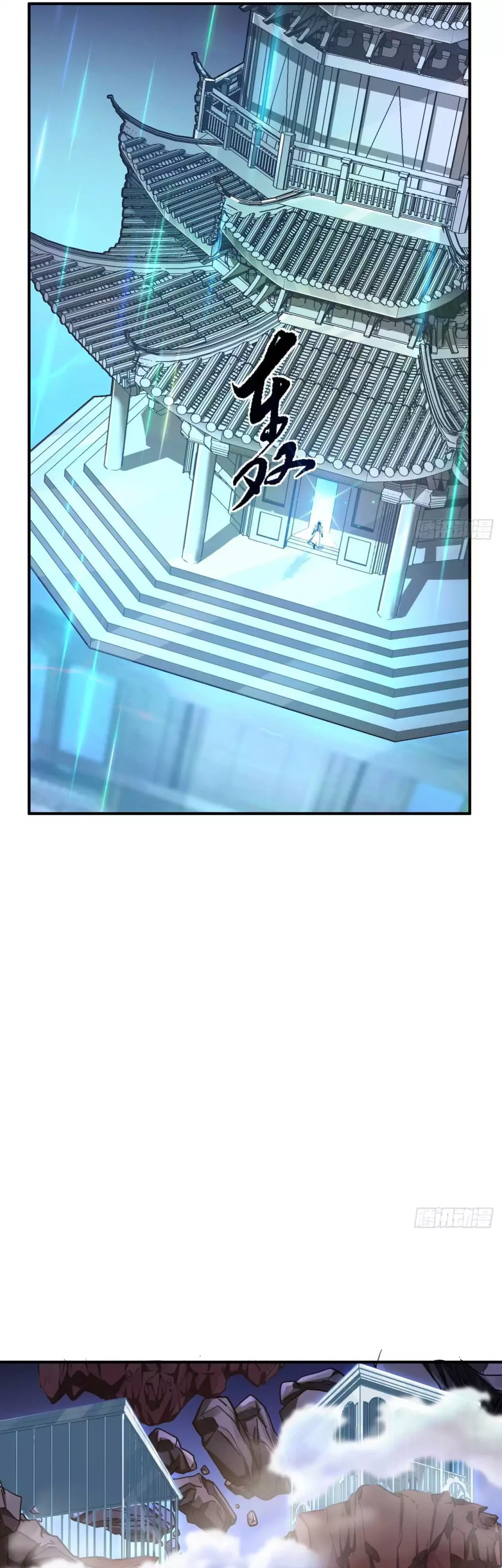 Chapter Image 25