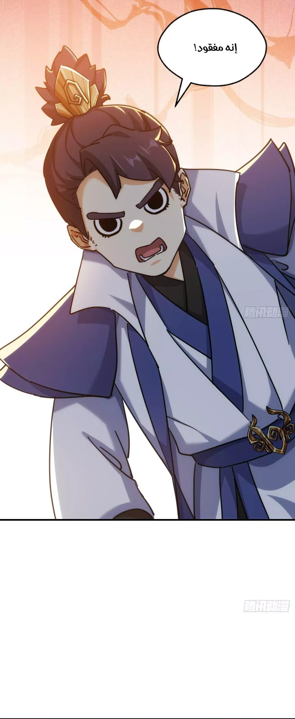 Chapter Image 19
