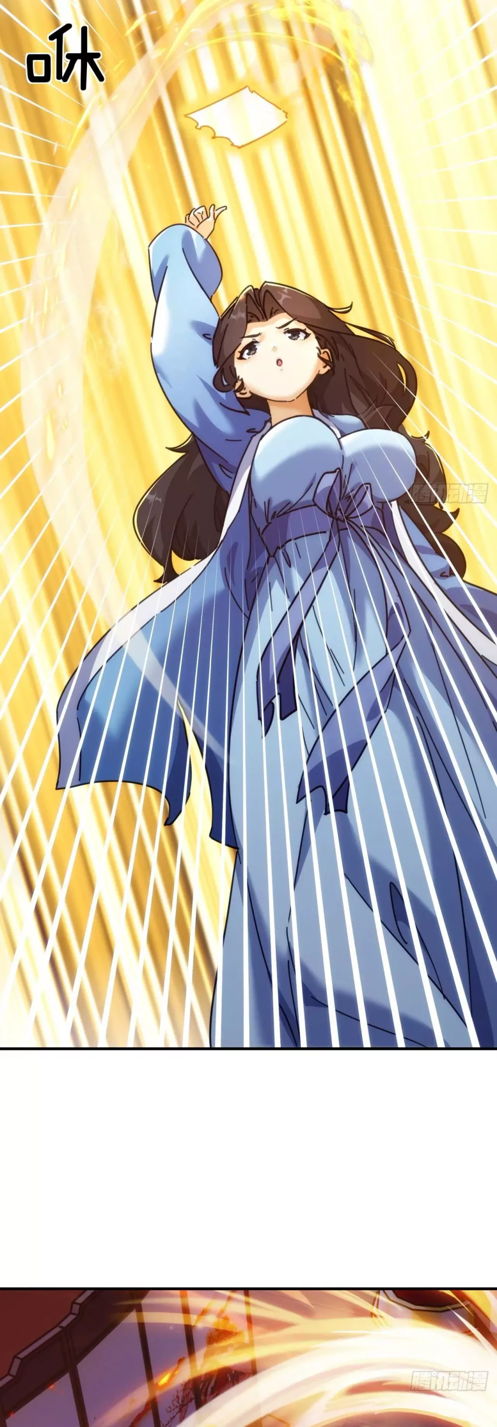 Chapter Image 29