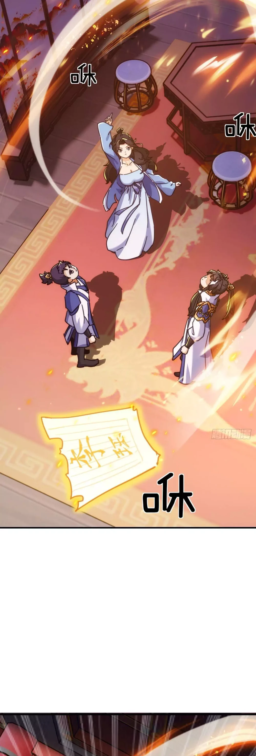 Chapter Image 30