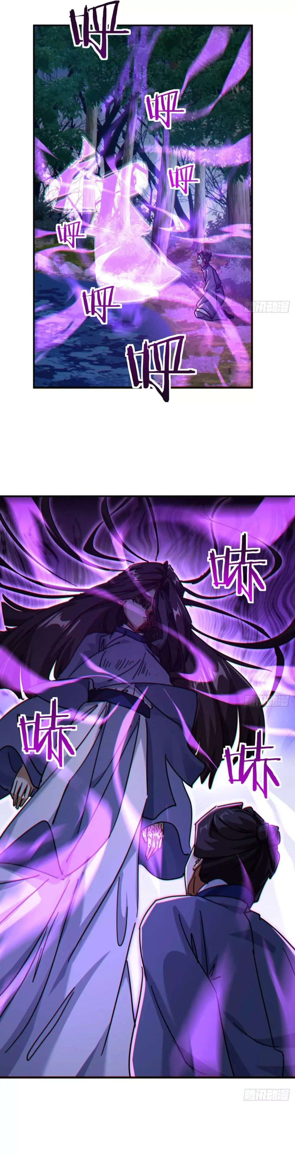 Chapter Image 39