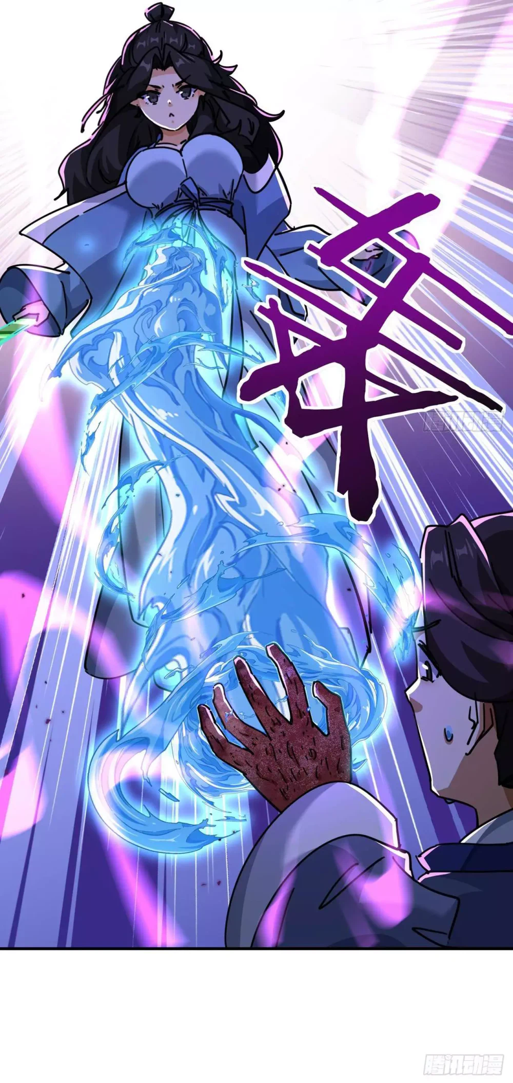 Chapter Image 48