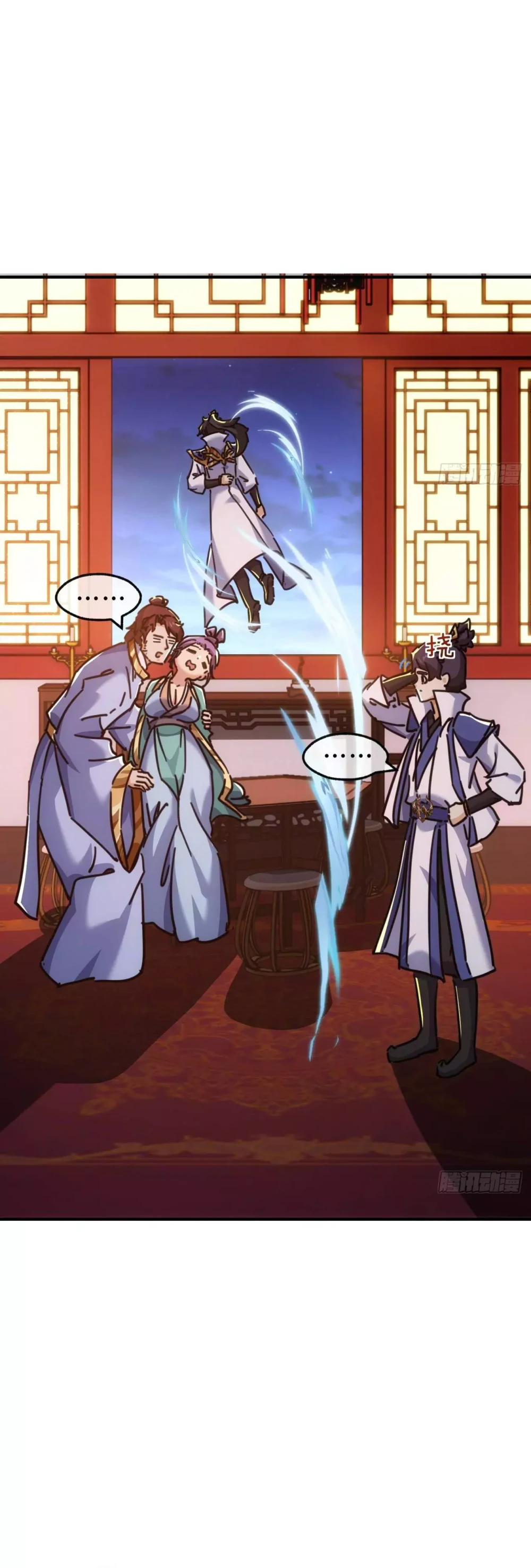 Chapter Image 4