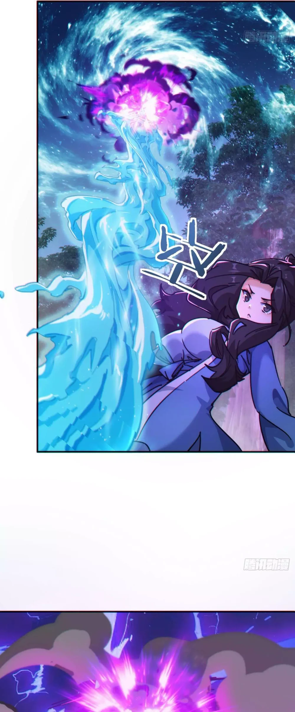 Chapter Image 17