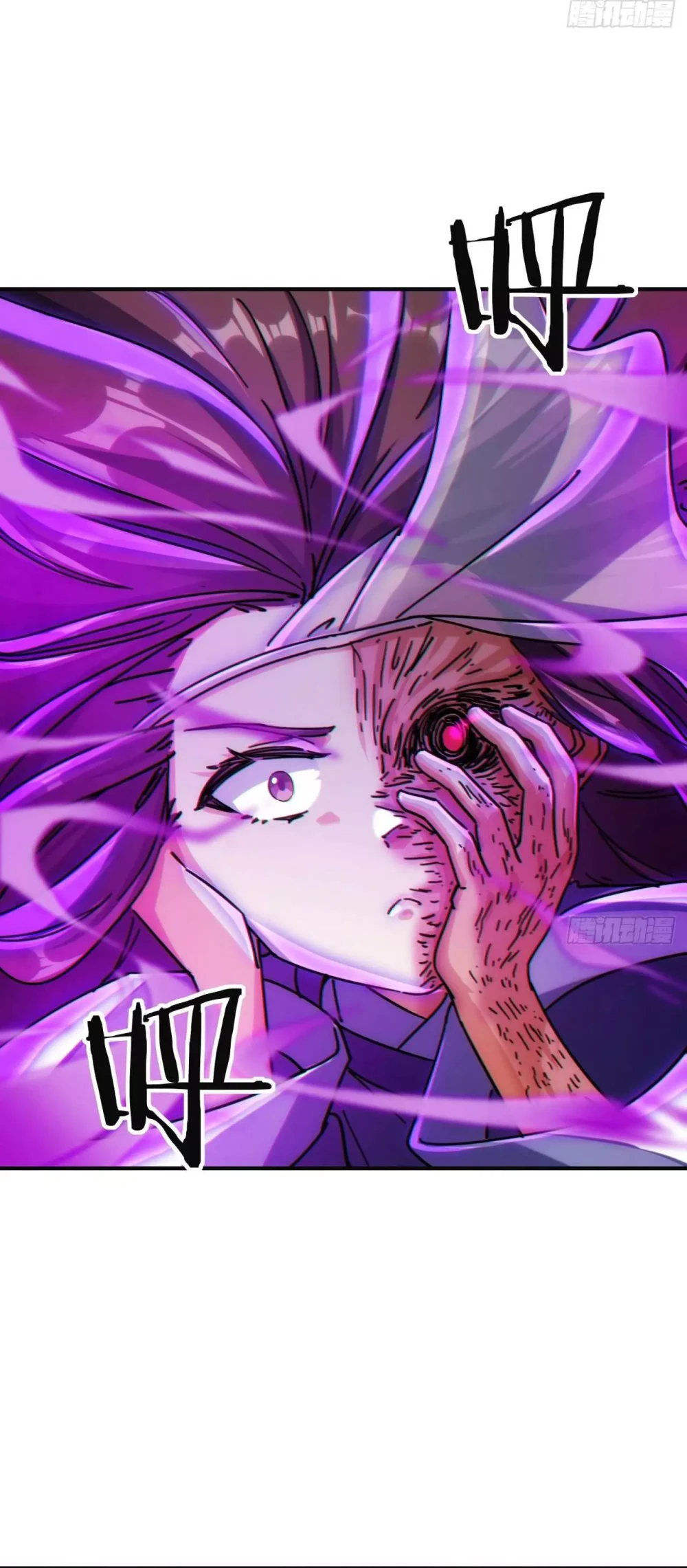 Chapter Image 4