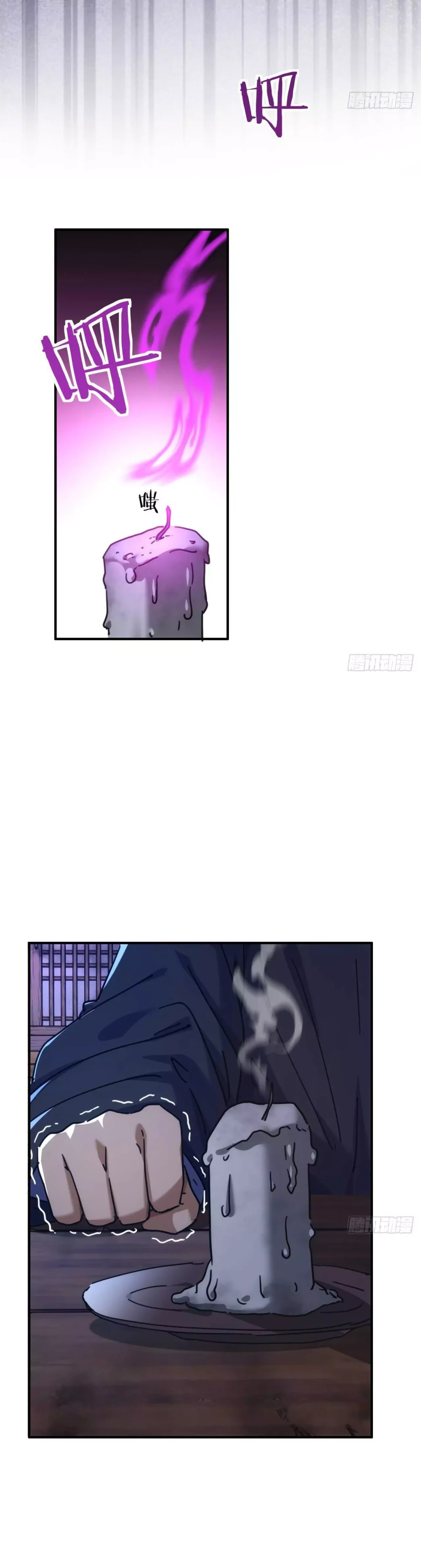 Chapter Image 22