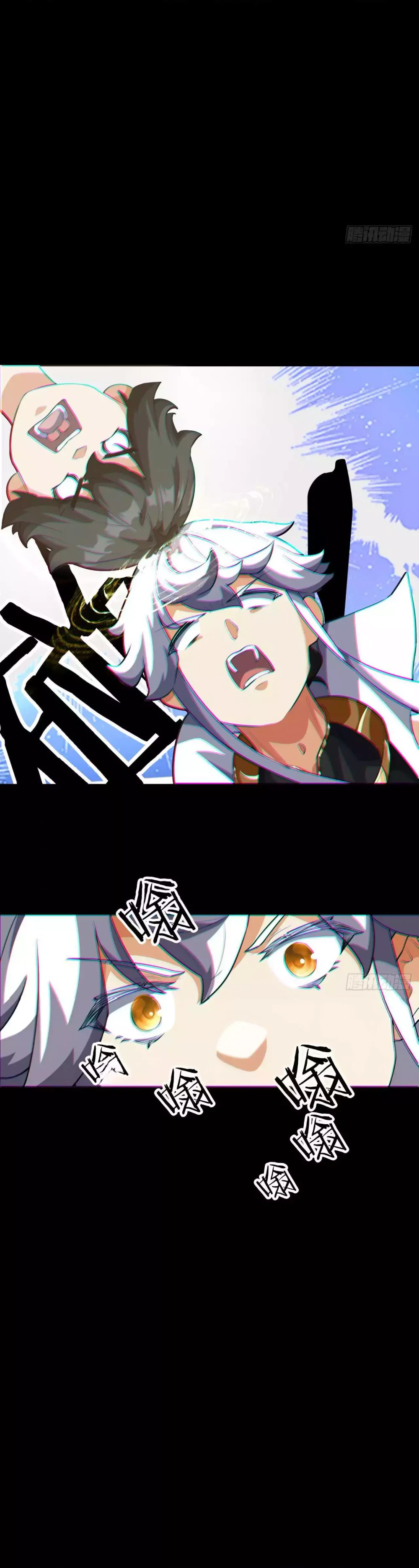 Chapter Image 15