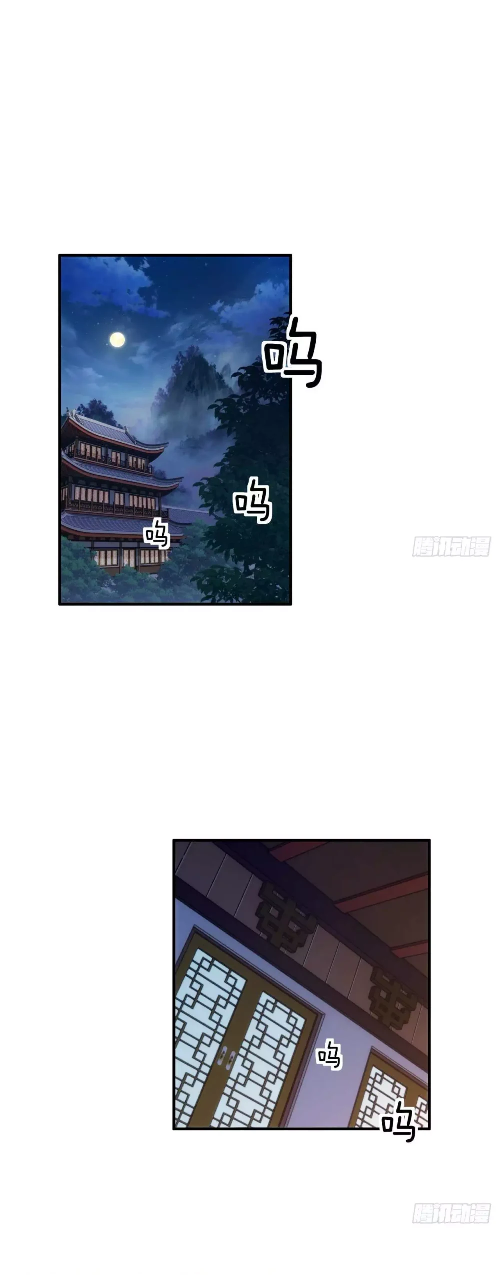 Chapter Image 24