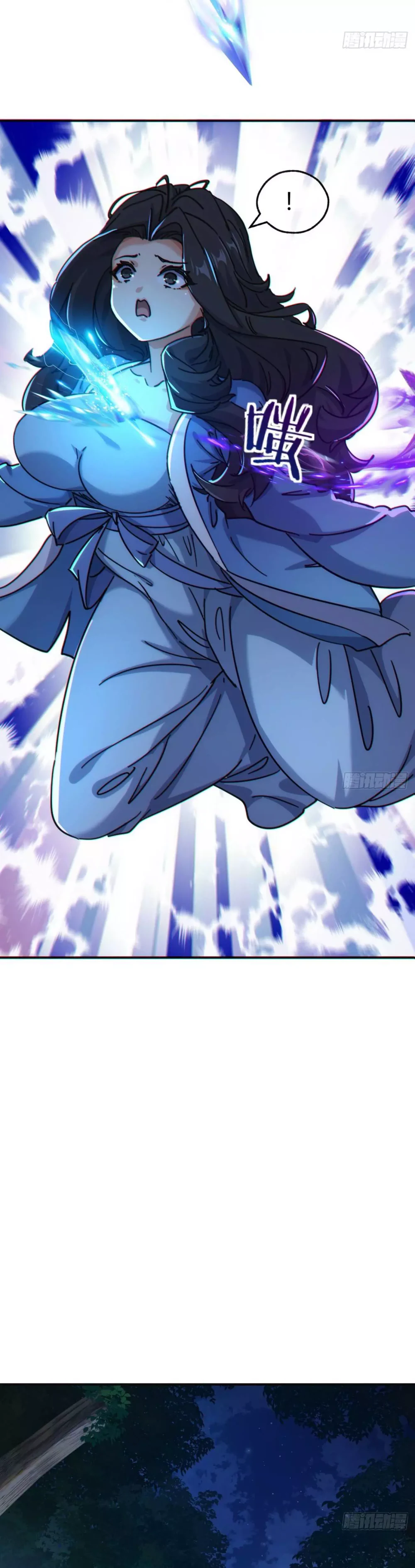 Chapter Image 20