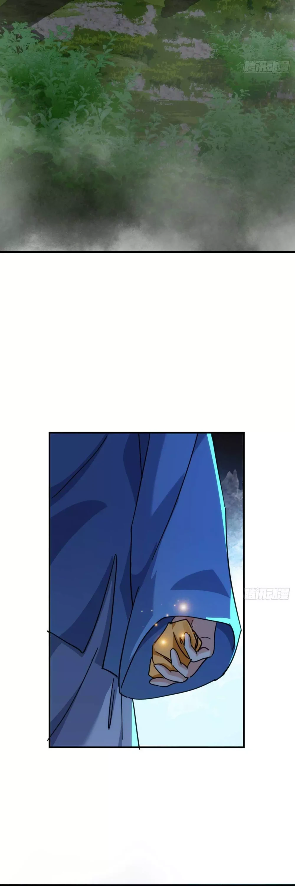 Chapter Image 26