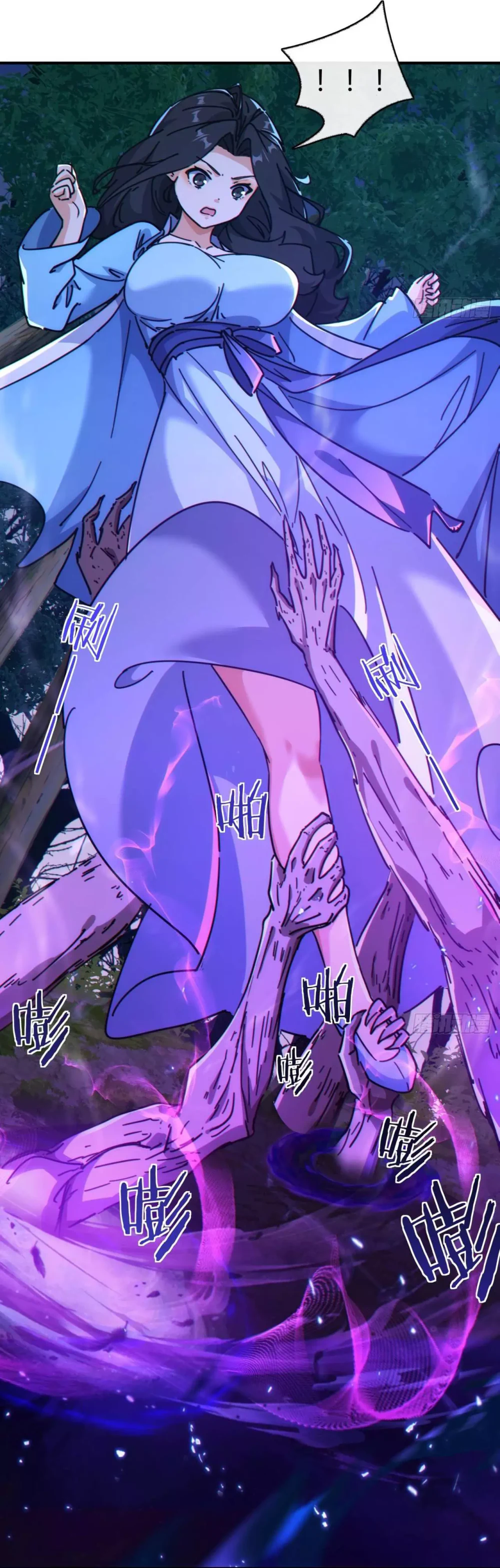 Chapter Image 4