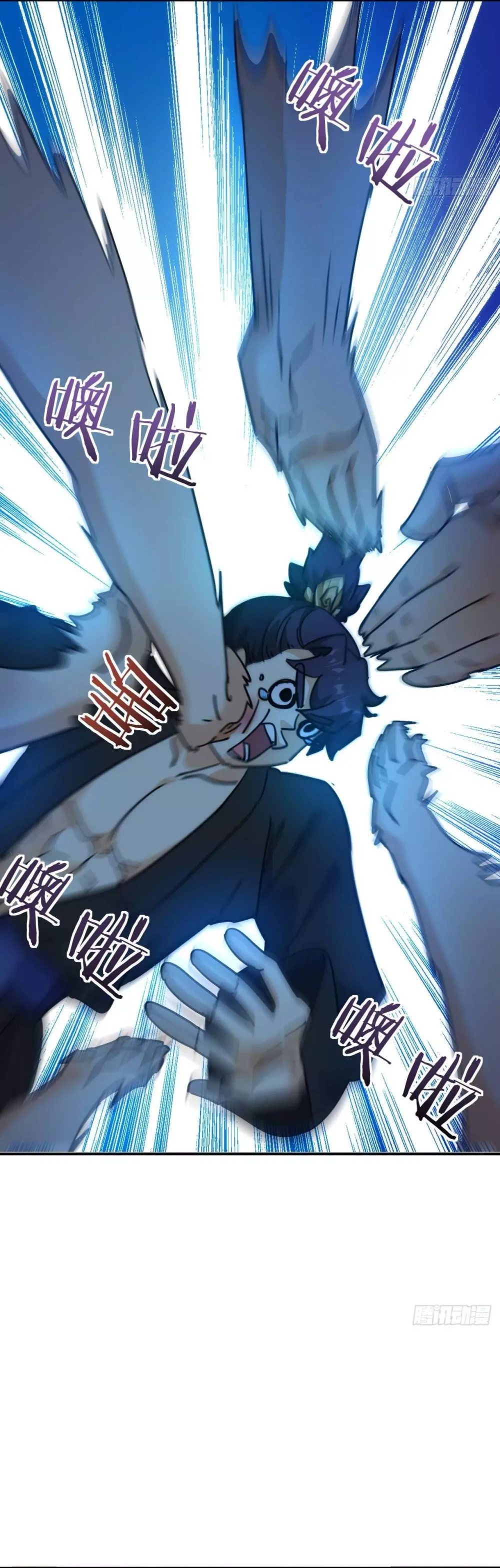 Chapter Image 6