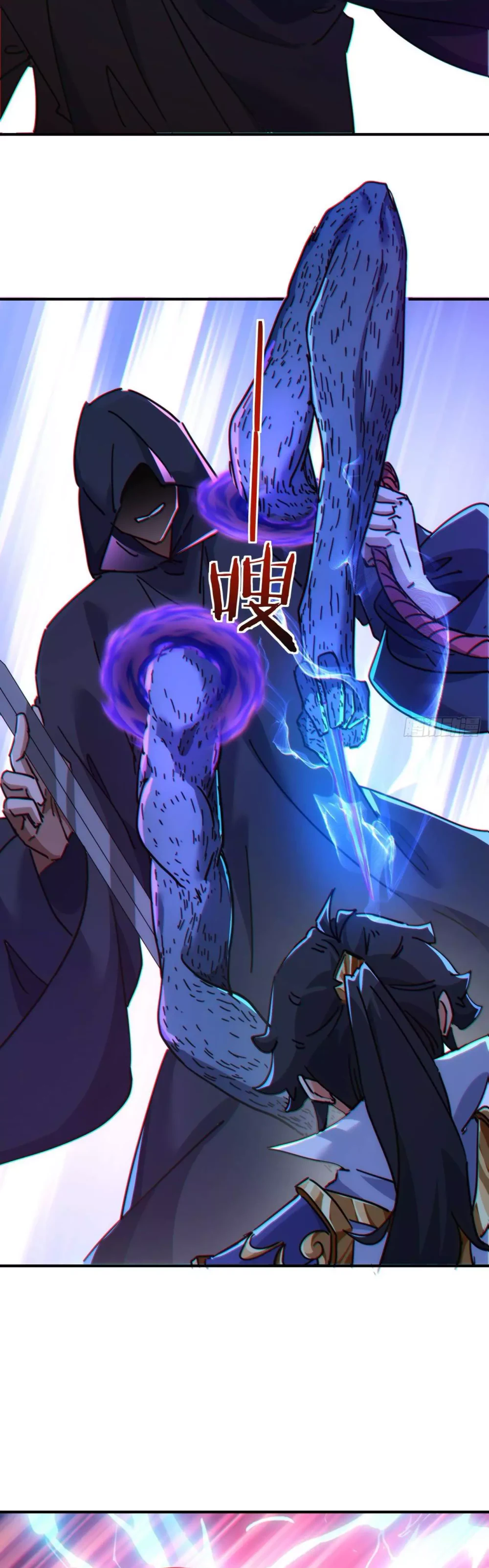 Chapter Image 28
